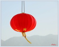 Lampion