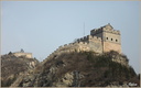 La grande muraille