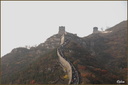 La grande muraille