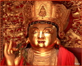 Bouddha