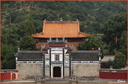 Temple