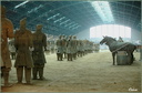 Armée de terre cuite 