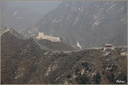 La grande muraille