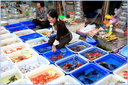 Poissons 