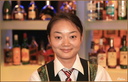 Serveuse