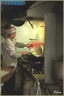 Cuisine