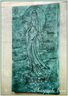 Cimetière du Père Lachaise