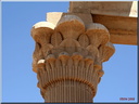 Kiosque de Kertassi