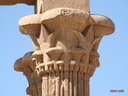 Kiosque de Kertassi