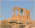 Kiosque de Kertassi
