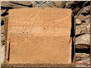 Kalabsha