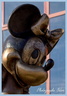 Pèle mêle