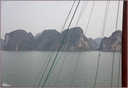 Baie D'Halong