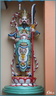 Temple caodaiste 