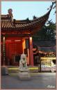 007_Temple_de_Confucius.jpg